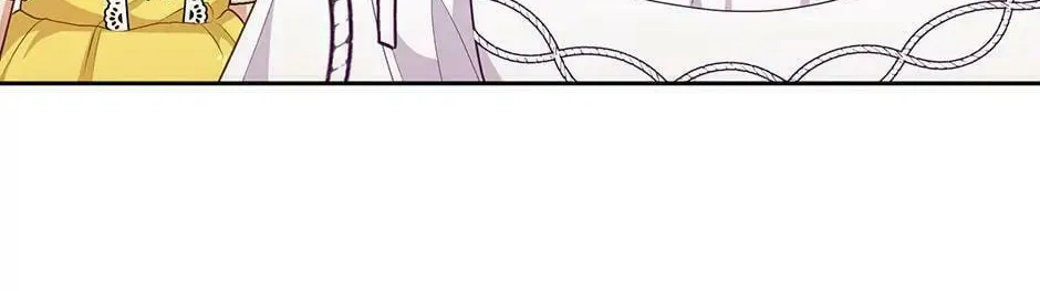 Read Beware the Villainess! chapter 116 image 103 on Lezhin