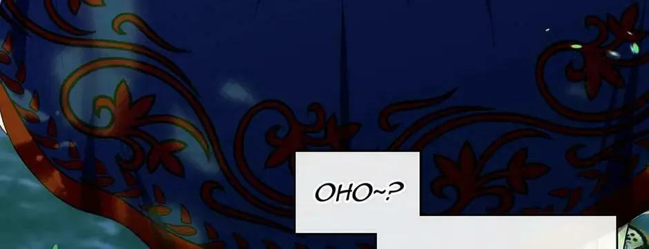 Read Beware the Villainess! chapter 116 image 13 on Lezhin