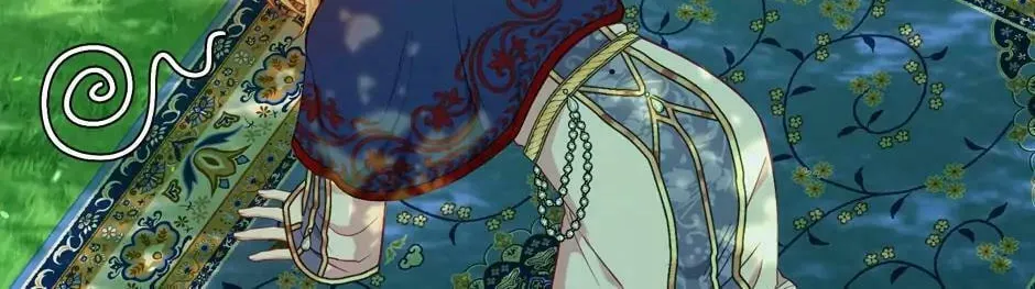 Read Beware the Villainess! chapter 116 image 7 on Lezhin