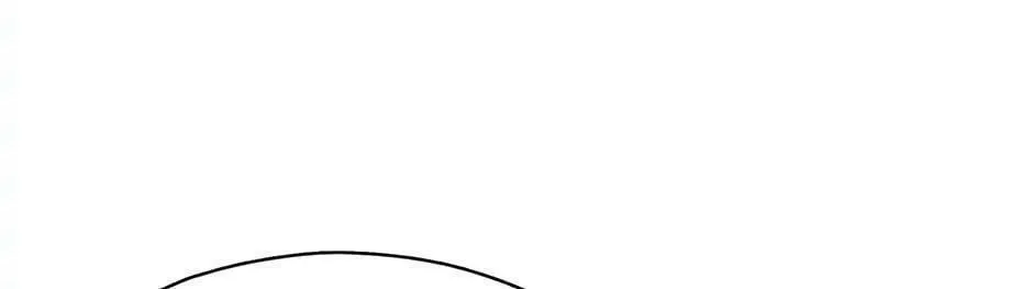 Read Beware the Villainess! chapter 116 image 97 on Lezhin