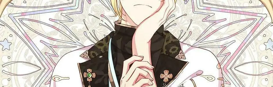 Read Beware the Villainess! chapter 117 image 1 on Lezhin