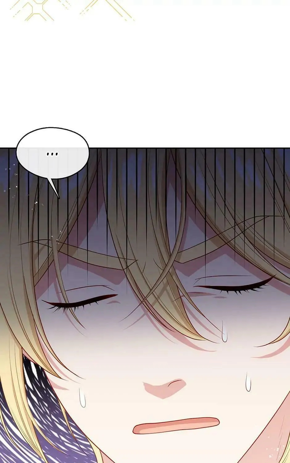 Read Beware the Villainess! chapter 117 image 110 on Lezhin