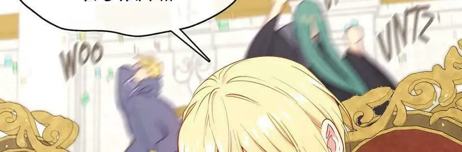 Read Beware the Villainess! chapter 117 image 21 on Lezhin