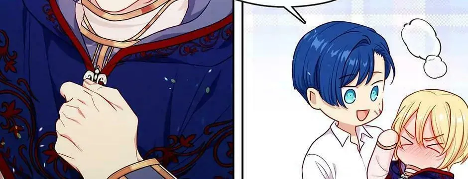 Read Beware the Villainess! chapter 117 image 55 on Lezhin