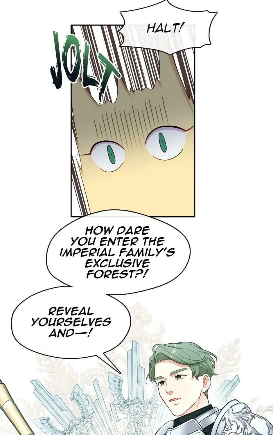 Read Beware the Villainess! chapter 117 image 76 on Lezhin