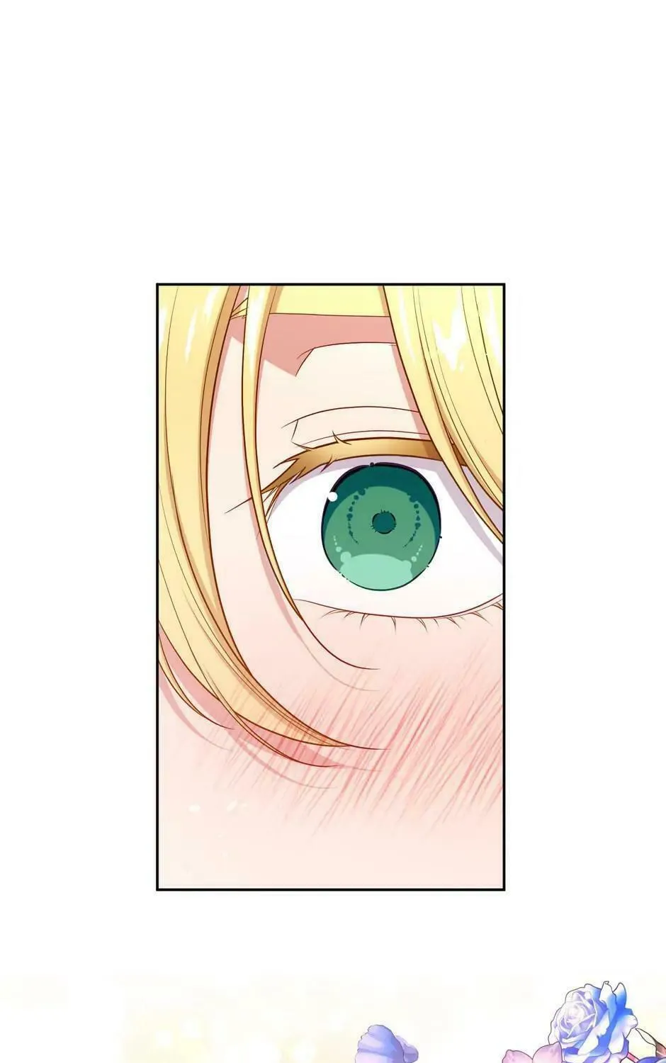 Read Beware the Villainess! chapter 117 image 94 on Lezhin