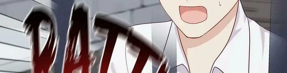 Read Beware the Villainess! chapter 118 image 45 on Lezhin