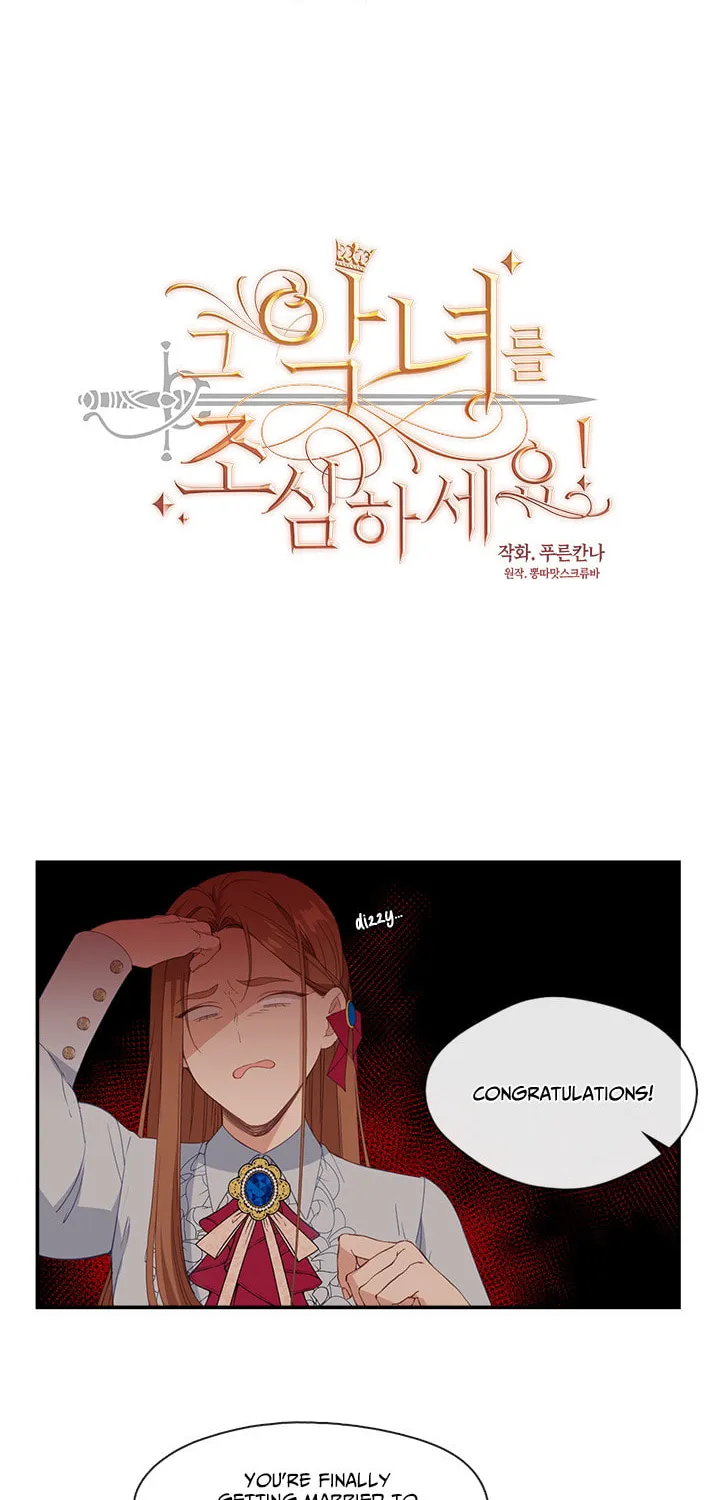Read Beware the Villainess! chapter 12 image 3 on Lezhin