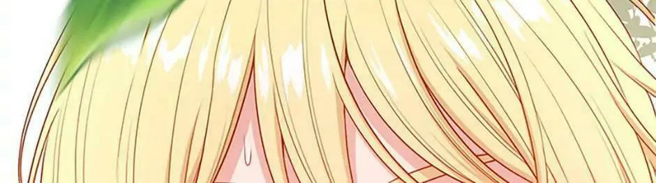 Read Beware the Villainess! chapter 121 image 103 on Lezhin