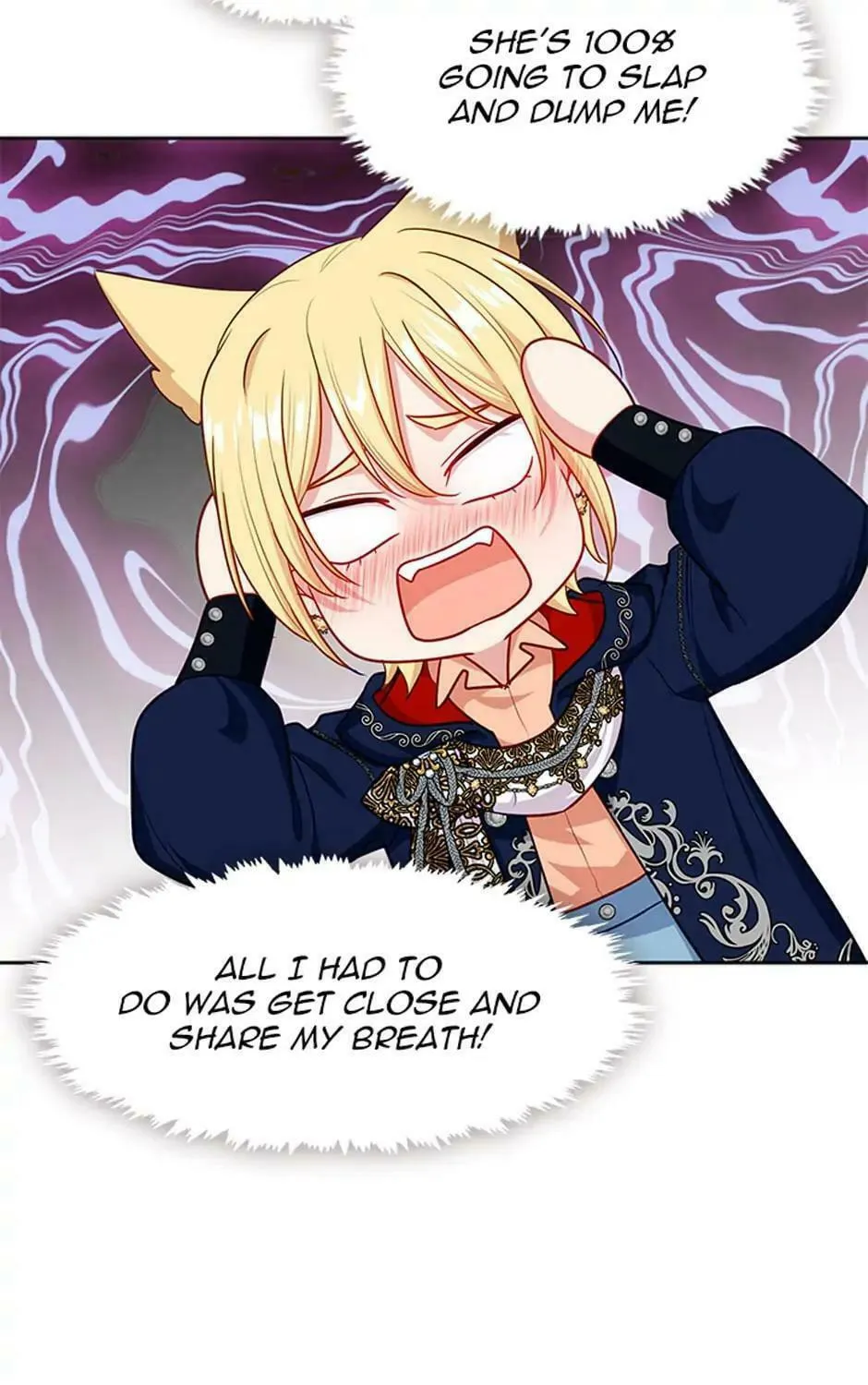 Read Beware the Villainess! chapter 121 image 110 on Lezhin