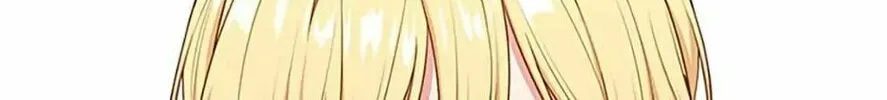 Read Beware the Villainess! chapter 121 image 51 on Lezhin