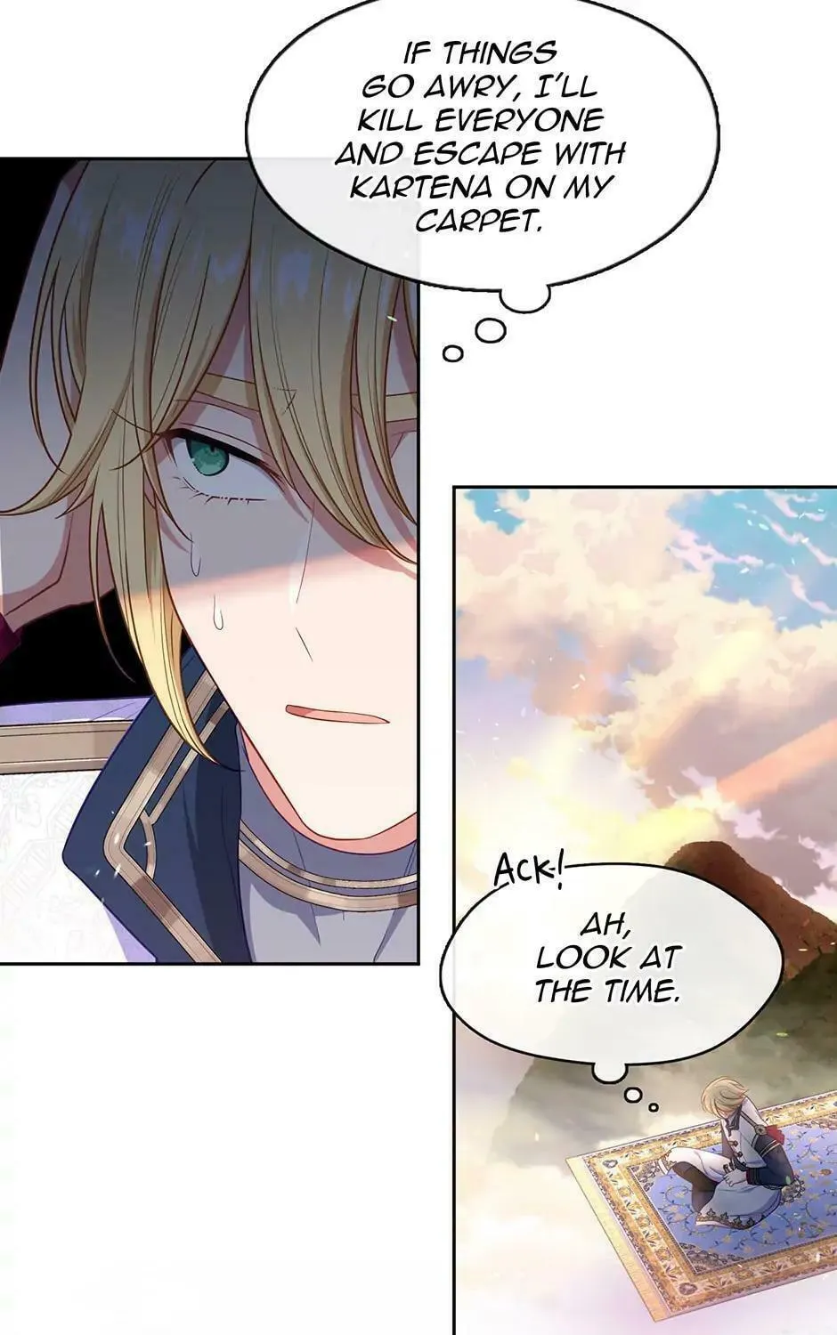 Read Beware the Villainess! chapter 122 image 76 on Lezhin