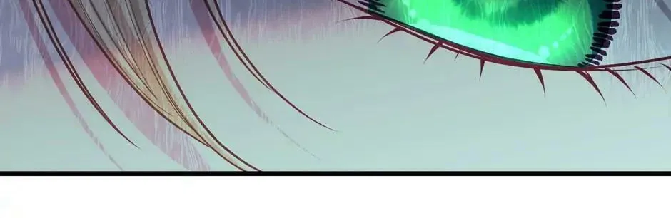 Read Beware the Villainess! chapter 123 image 103 on Lezhin