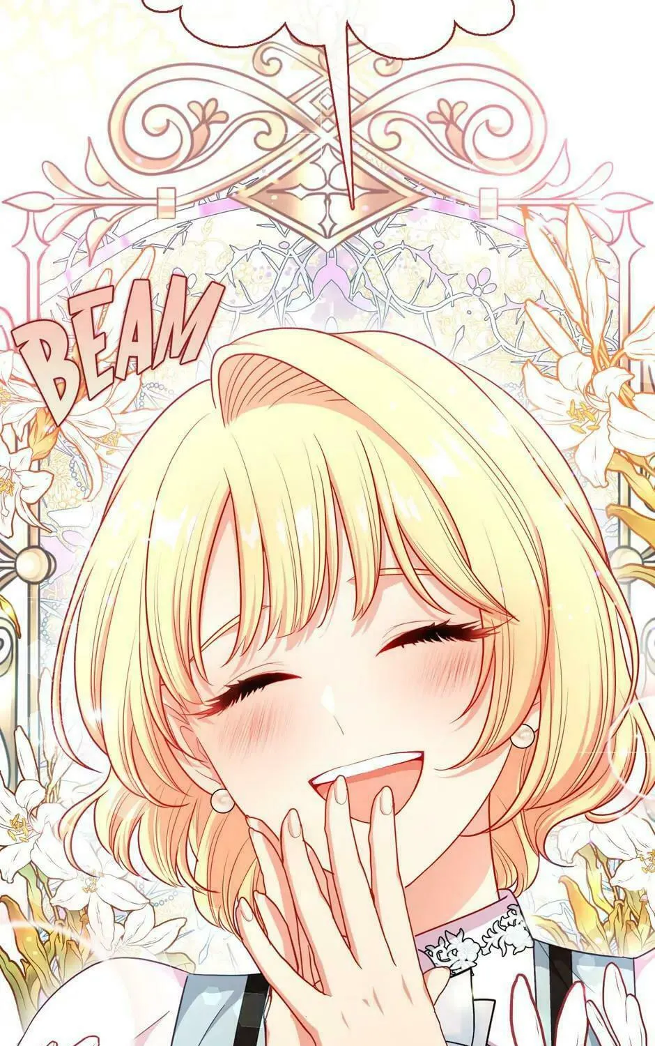 Read Beware the Villainess! chapter 126 image 44 on Lezhin