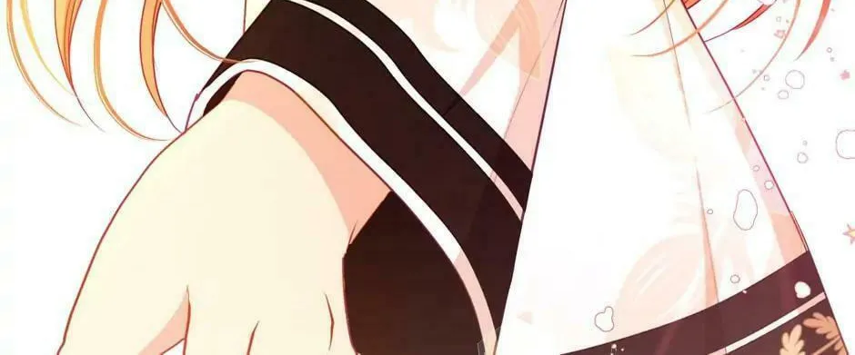 Read Beware the Villainess! chapter 126 image 97 on Lezhin