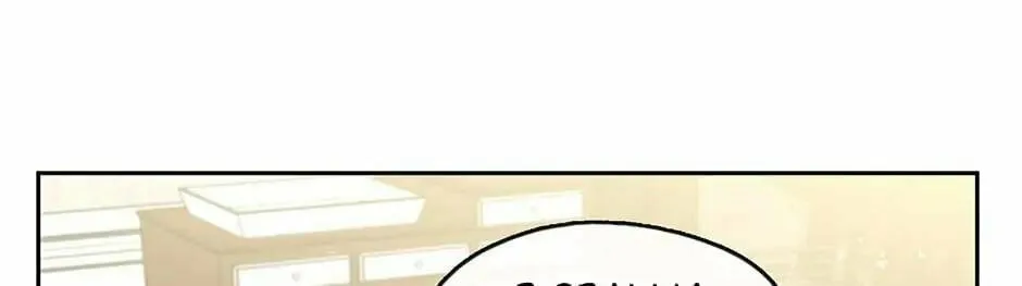 Read Beware the Villainess! chapter 127 image 27 on Lezhin