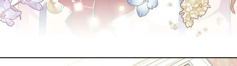 Read Beware the Villainess! chapter 127 image 33 on Lezhin