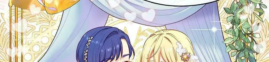 Read Beware the Villainess! chapter 127 image 7 on Lezhin