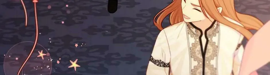 Read Beware the Villainess! chapter 128 image 115 on Lezhin
