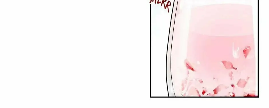 Read Beware the Villainess! chapter 128 image 37 on Lezhin