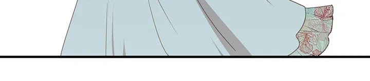 Read Beware the Villainess! chapter 13 image 23 on Lezhin