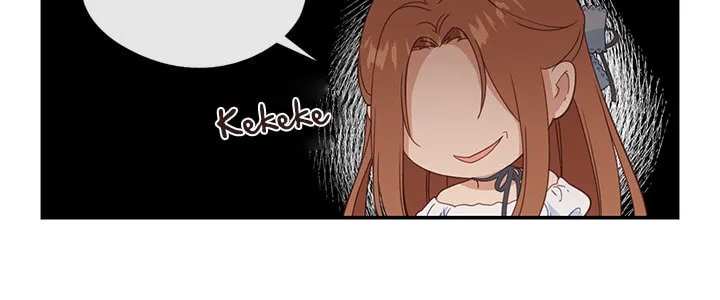 Read Beware the Villainess! chapter 15 image 4 on Lezhin