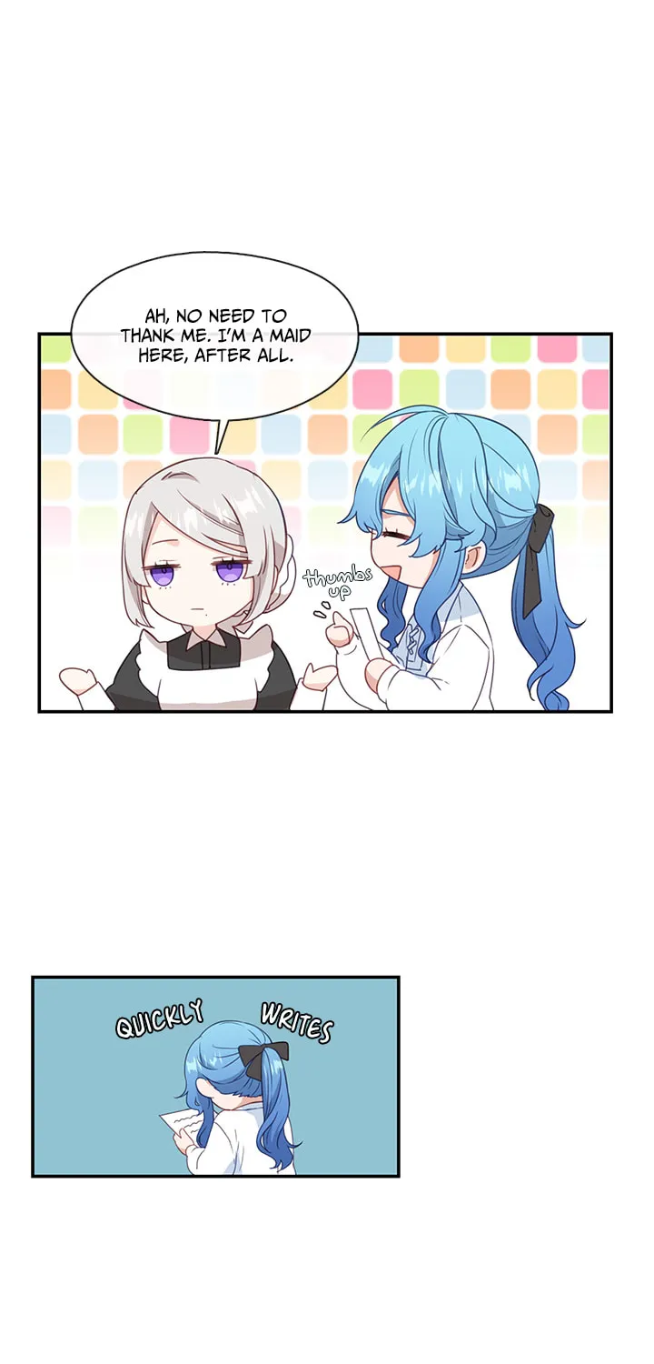 Read Beware the Villainess! chapter 16 image 18 on Lezhin