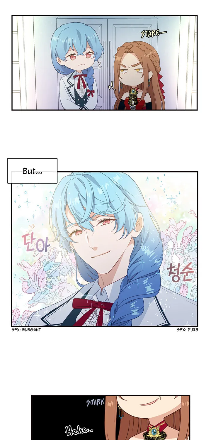 Read Beware the Villainess! chapter 16 image 37 on Lezhin