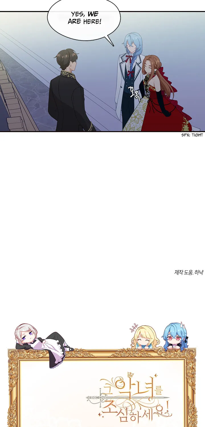 Read Beware the Villainess! chapter 16 image 40 on Lezhin