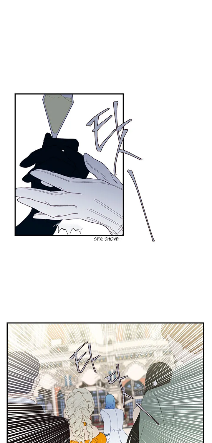 Read Beware the Villainess! chapter 18 image 32 on Lezhin