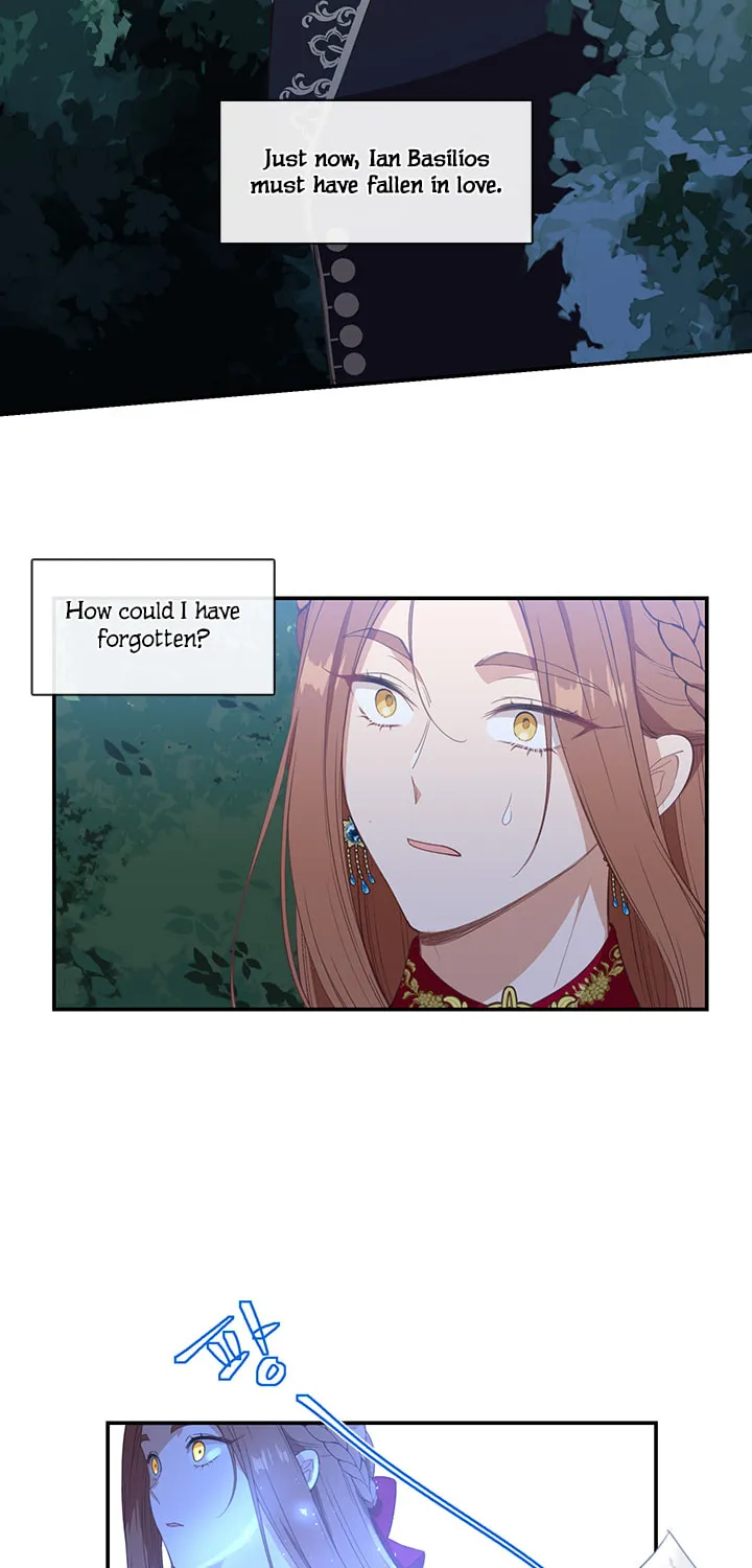 Read Beware the Villainess! chapter 19 image 24 on Lezhin