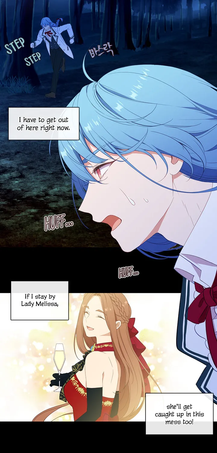 Read Beware the Villainess! chapter 19 image 40 on Lezhin