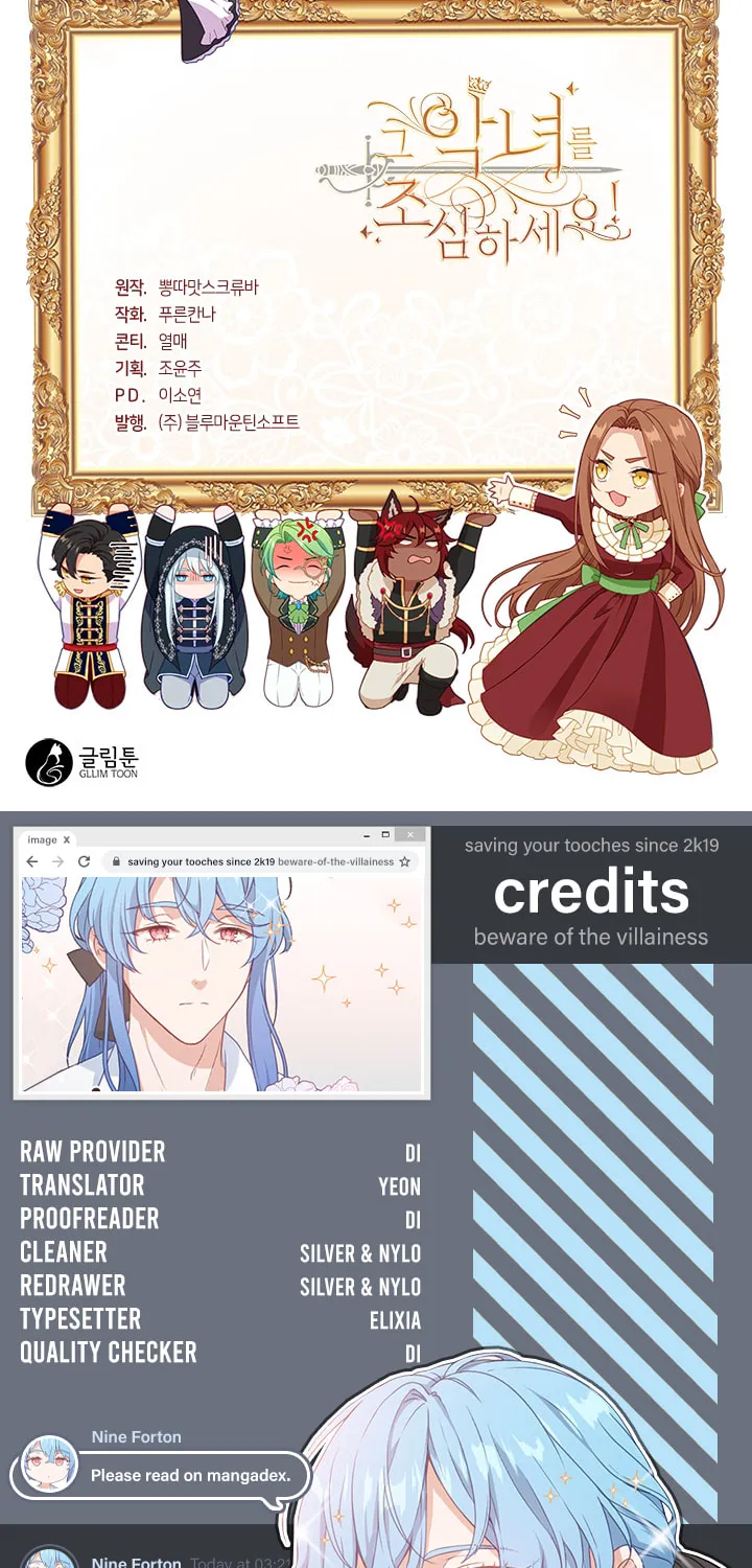 Read Beware the Villainess! chapter 20 image 42 on Lezhin