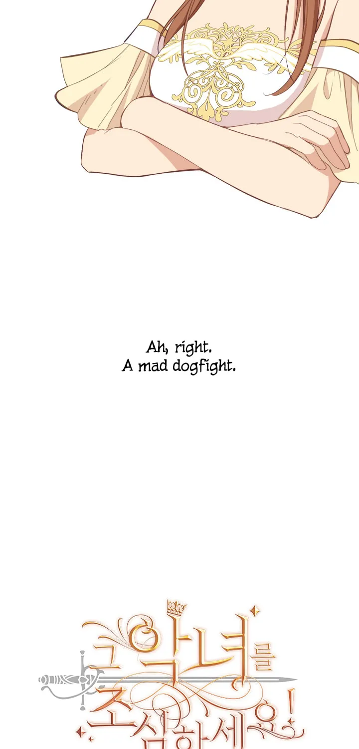 Read Beware the Villainess! chapter 21 image 3 on Lezhin