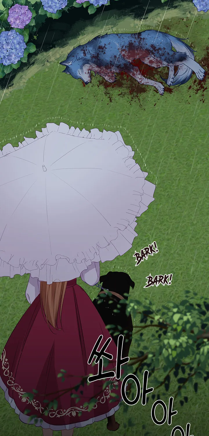 Read Beware the Villainess! chapter 22 image 2 on Lezhin
