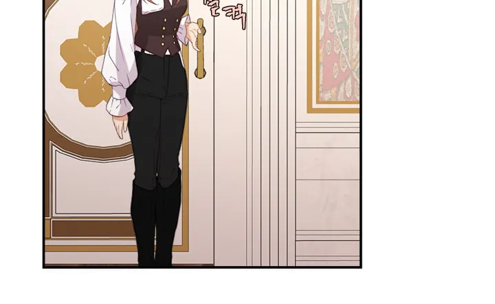 Read Beware the Villainess! chapter 22 image 20 on Lezhin
