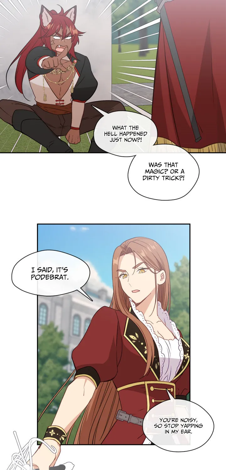 Read Beware the Villainess! chapter 23 image 4 on Lezhin