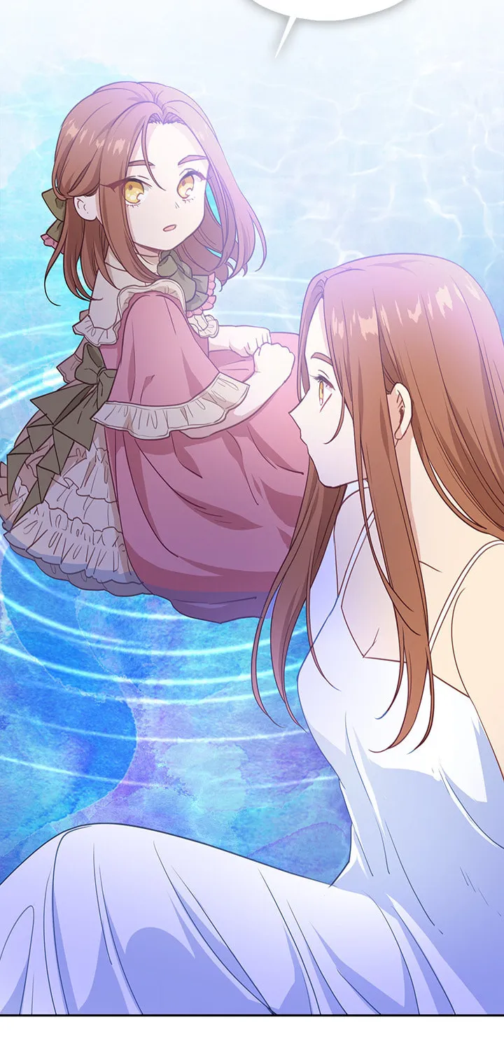 Read Beware the Villainess! chapter 24 image 58 on Lezhin
