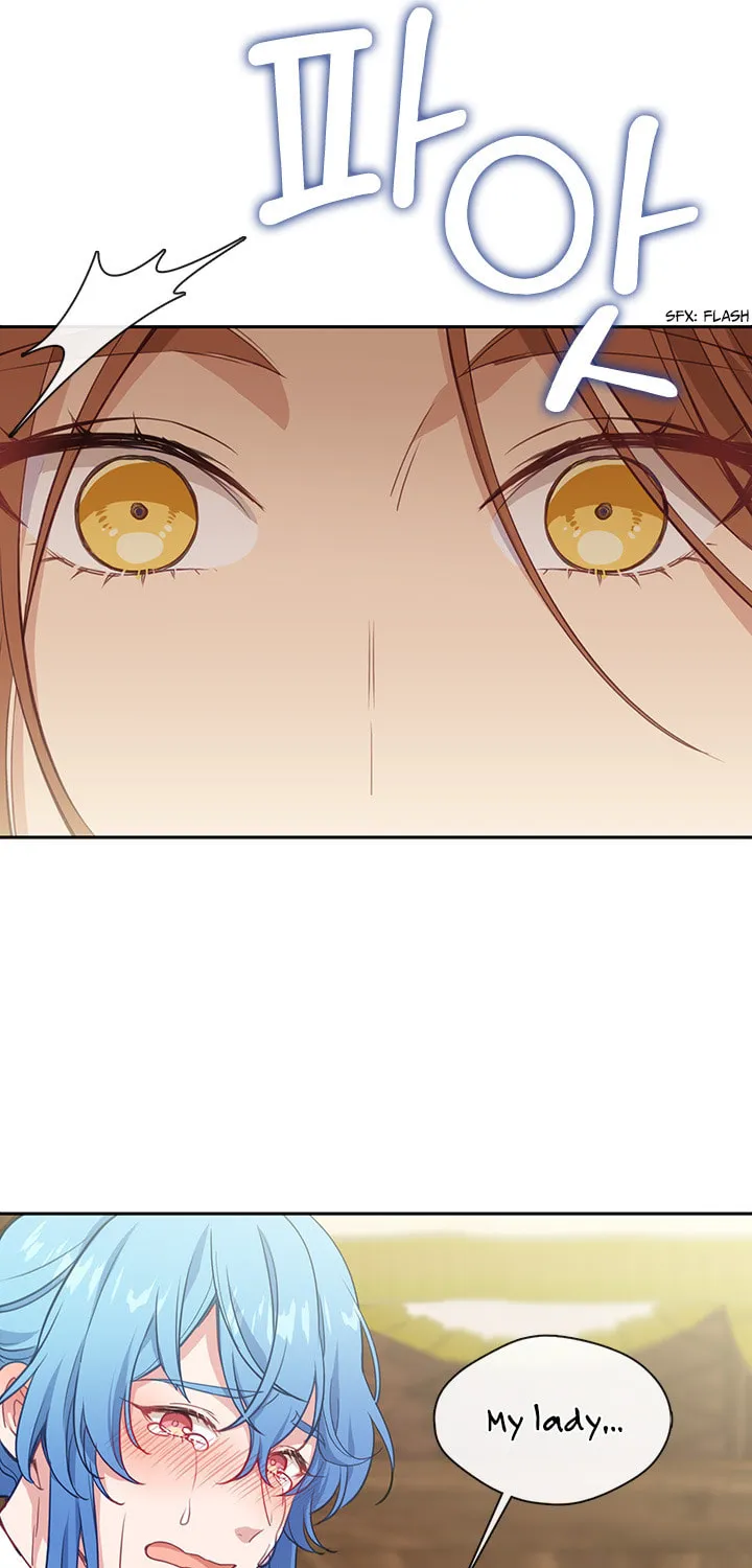 Read Beware the Villainess! chapter 24 image 71 on Lezhin