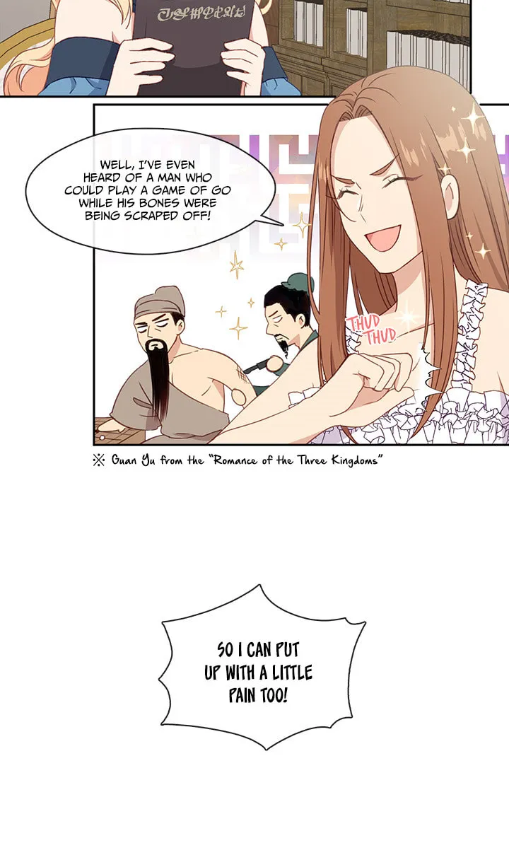 Read Beware the Villainess! chapter 27 image 33 on Lezhin