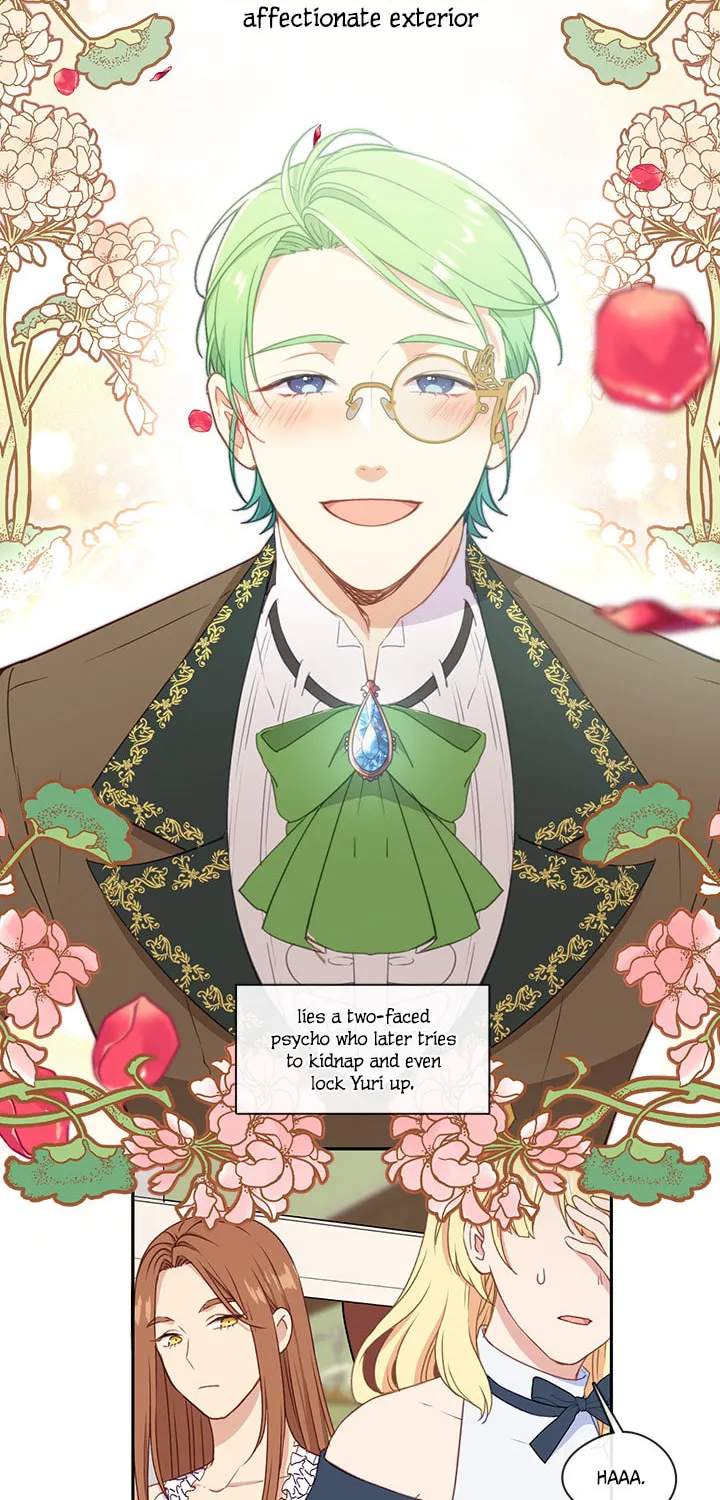 Read Beware the Villainess! chapter 27 image 56 on Lezhin