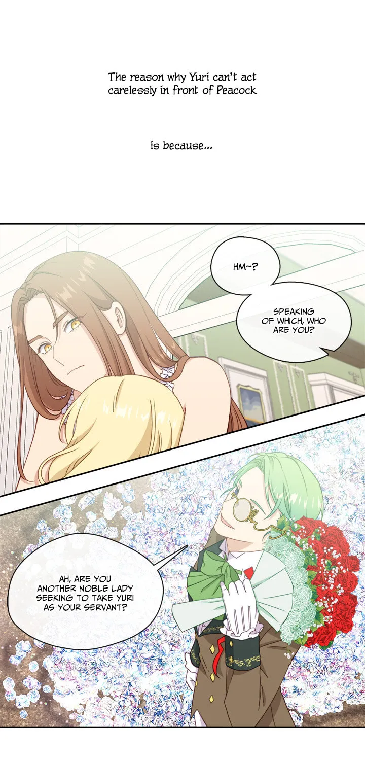 Read Beware the Villainess! chapter 28 image 20 on Lezhin