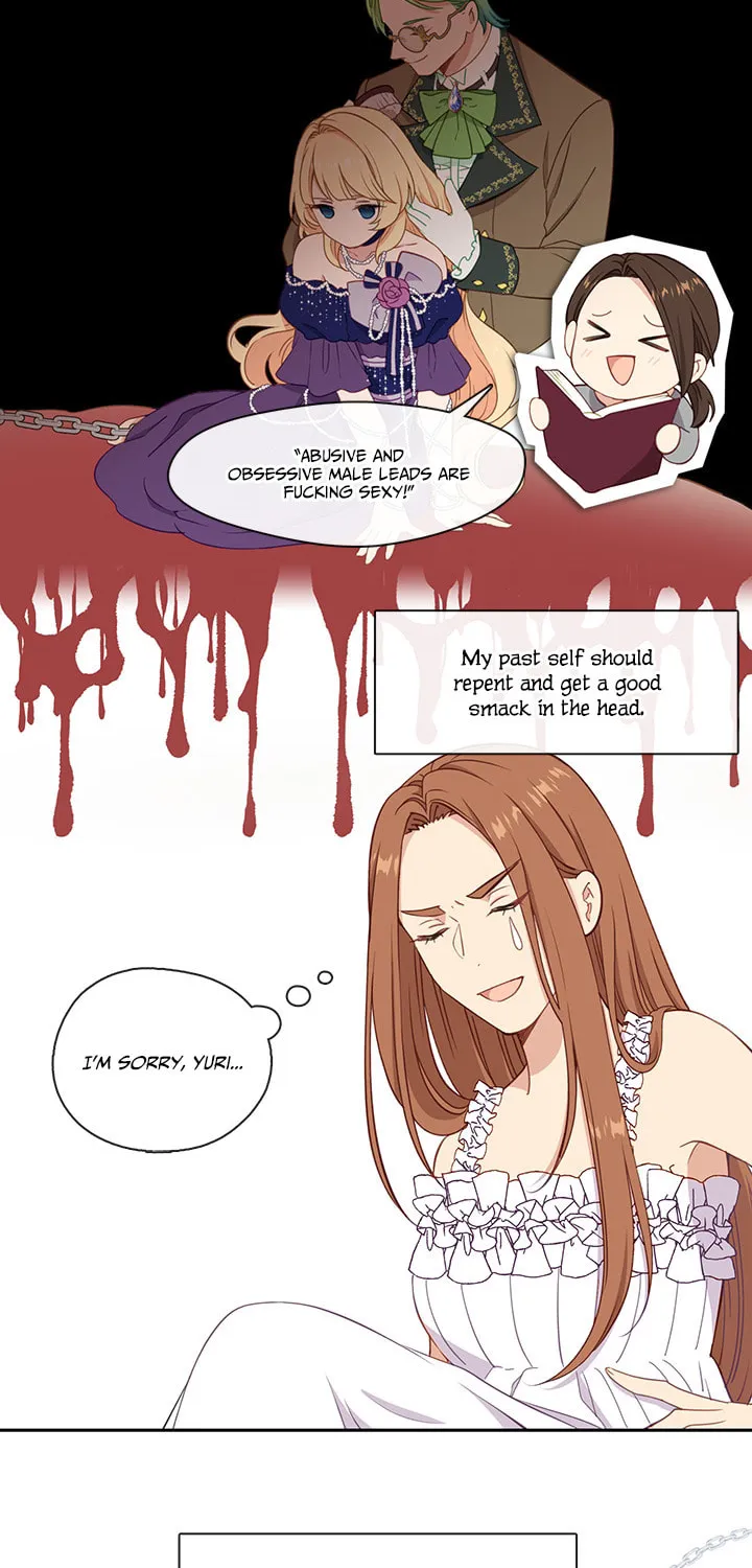 Read Beware the Villainess! chapter 28 image 30 on Lezhin