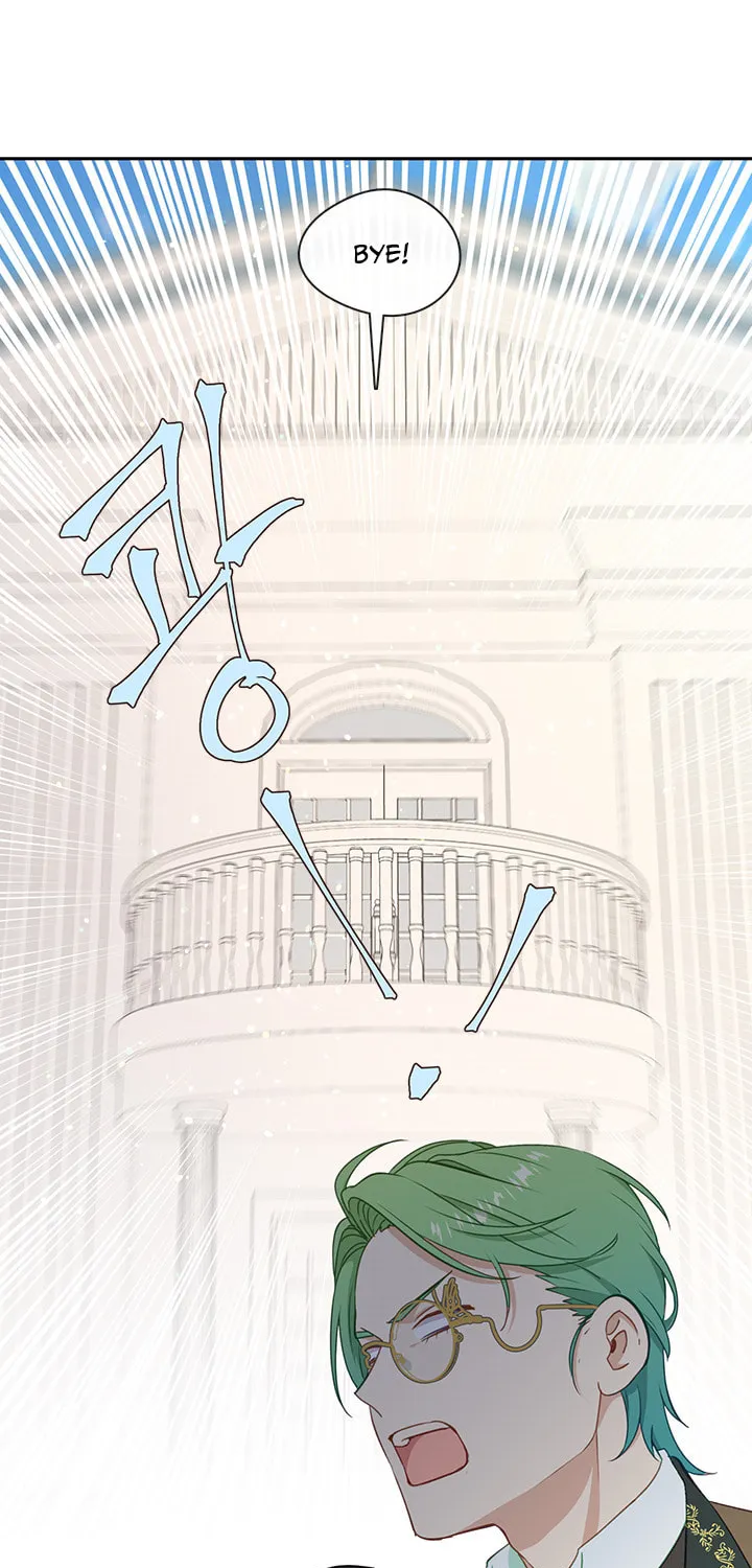 Read Beware the Villainess! chapter 28 image 48 on Lezhin