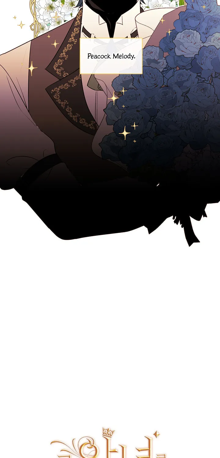 Read Beware the Villainess! chapter 28 image 7 on Lezhin
