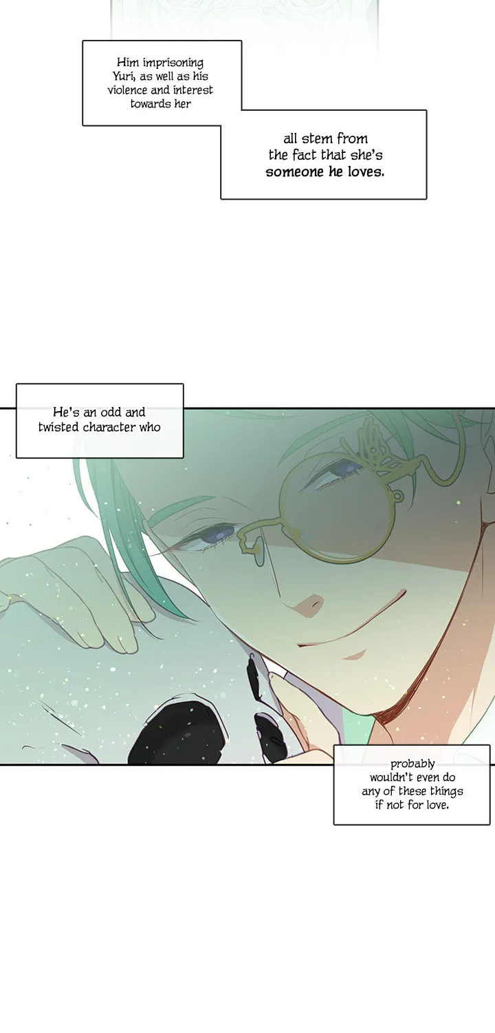 Read Beware the Villainess! chapter 29 image 36 on Lezhin