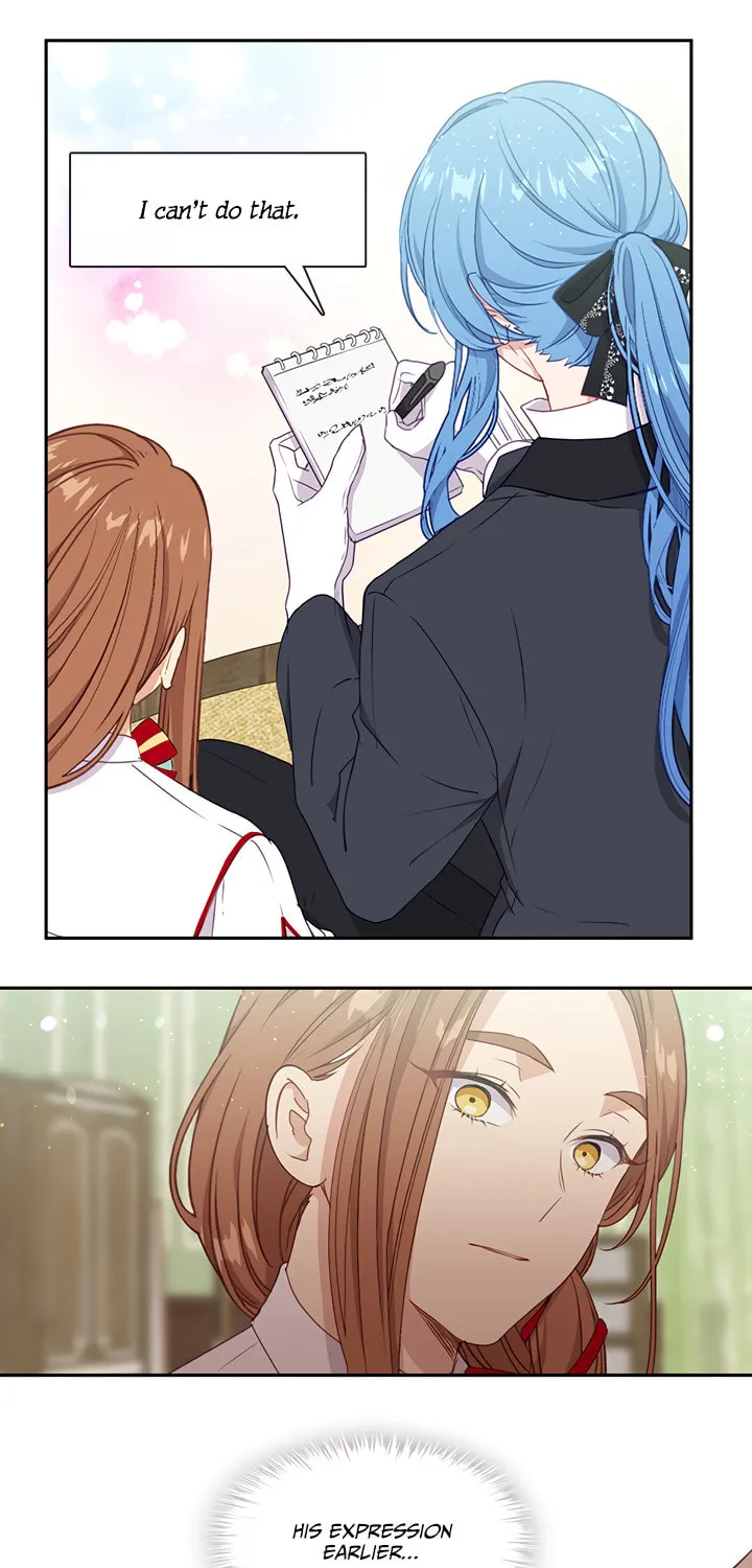 Read Beware the Villainess! chapter 30 image 30 on Lezhin