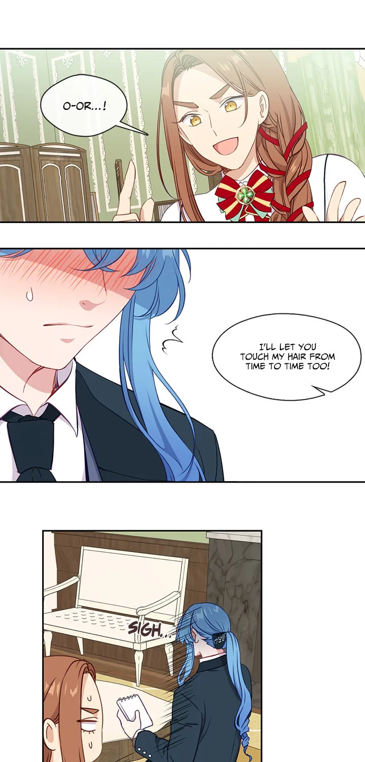 Read Beware the Villainess! chapter 30 image 40 on Lezhin