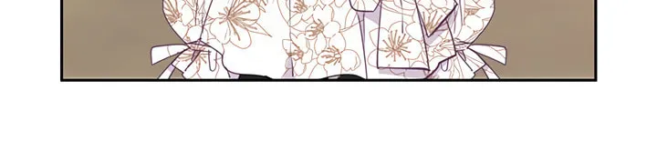 Read Beware the Villainess! chapter 31 image 21 on Lezhin