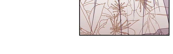 Read Beware the Villainess! chapter 31 image 26 on Lezhin